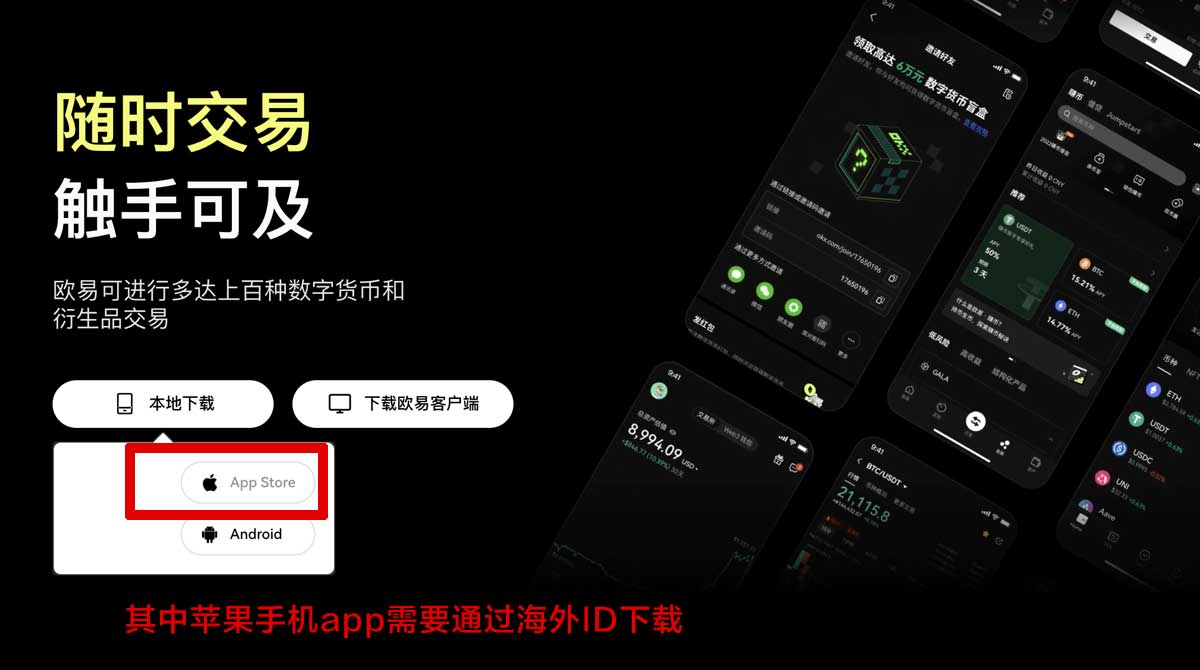 比特儿交易所最新版本_比特儿最新版_比特儿充值资金方法